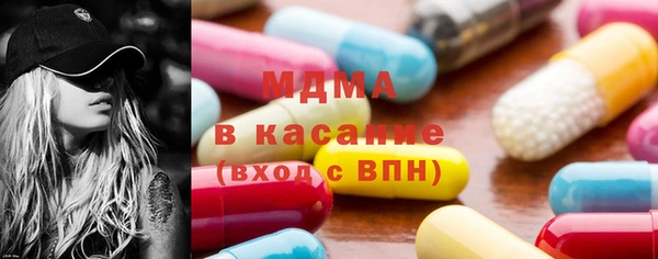 COCAINE Вязьма